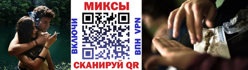 Бутират жидкий экстази хочу Нижняя Тура