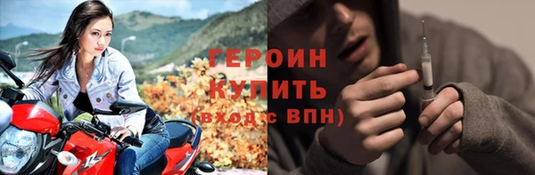скорость mdpv Абдулино