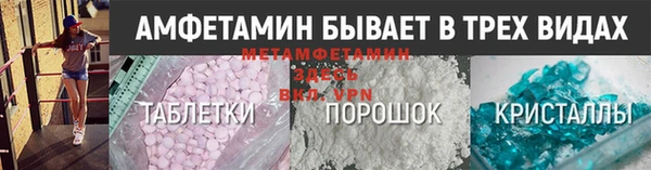 метадон Абаза