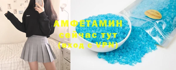 метадон Абаза