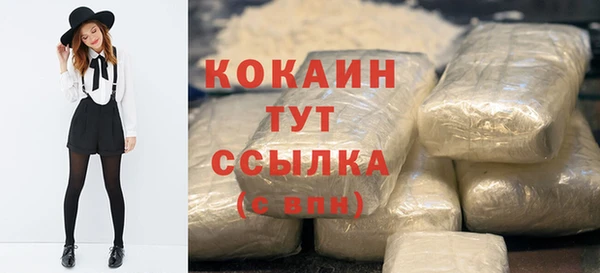 наркотики Абинск