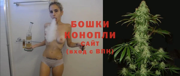 метадон Абаза