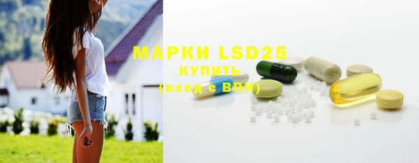 скорость mdpv Абдулино