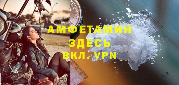 наркотики Абинск