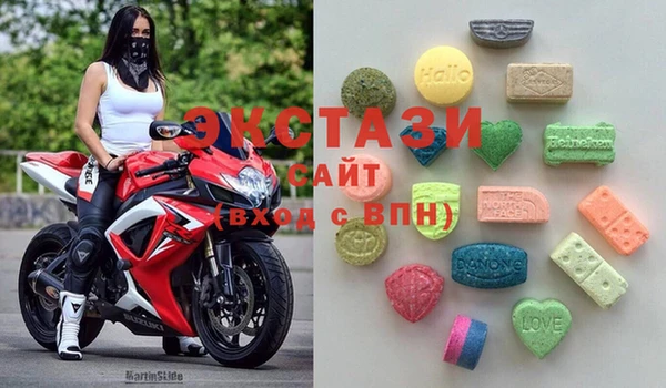 метадон Абаза