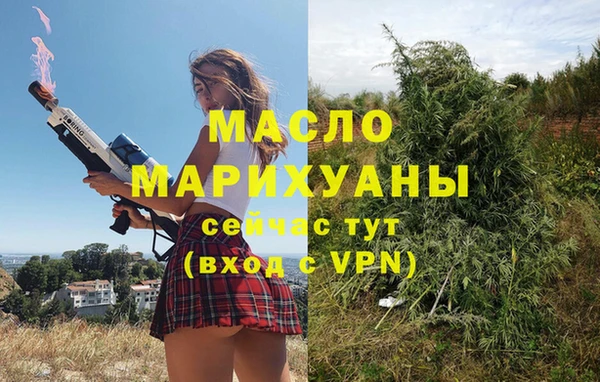 метадон Абаза