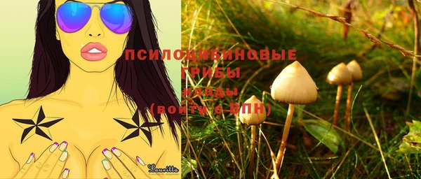 наркотики Абинск
