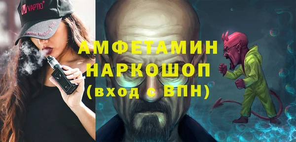 наркотики Абинск