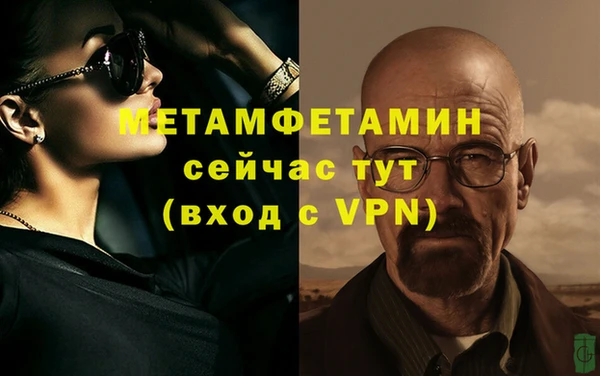 ешки Приозерск