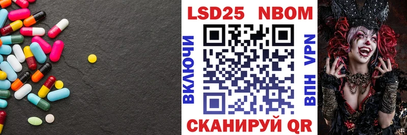 ЛСД экстази ecstasy Нижняя Тура